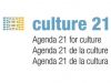 ندوة دولية تحت عنوان "مدن، ثقافة ومستقبل" في تاريخ 02-06 سبتمبر 2013 في مدينة بوينس آيرس
