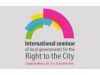 مدينة مكسيكو سيتي تستضيف ندوة دولية: الادارات المحلية من أجل حق المدينة