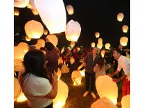 Adana Portakal Çiçeği Festival...