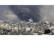  نداء من أجل غزة 