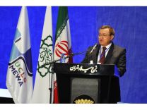 UCLG-MEWA Kongresi Tahran, İra...
