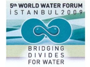 المنتدى العالمي للمياه الخامس