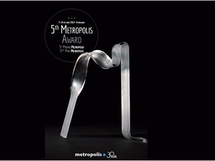 5. Metropolis Ödülü – Başvurun ve belediyenizin vatandaşlarını ne kadar önemsediğini bize gösterin! 