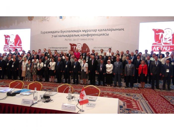 7th INTERNATIONAL EURASIA CONFERENCE OF WORLD HERITAGE CITIES