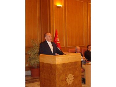 Tunisia: Conference on Decentralization